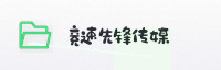 合作伙伴