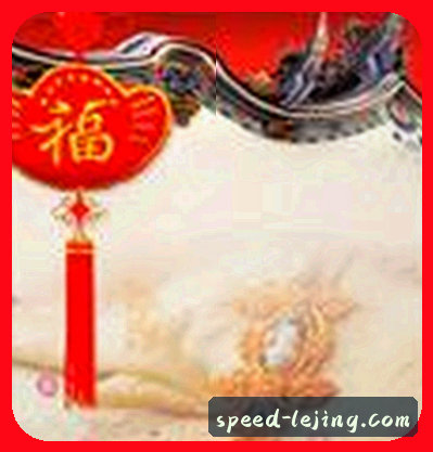 吴嘉俊