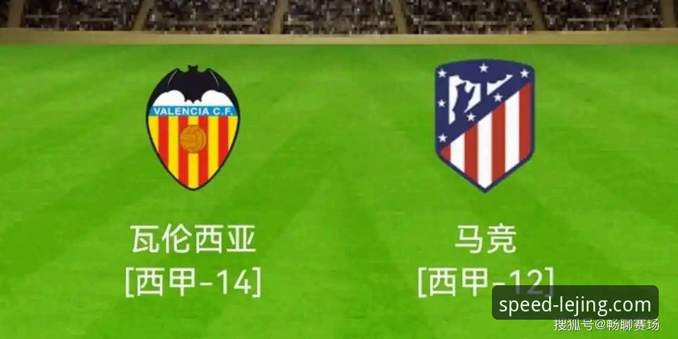乐竞体育平台 vs 传统竞速平台:移动端竞速体验的全面对比