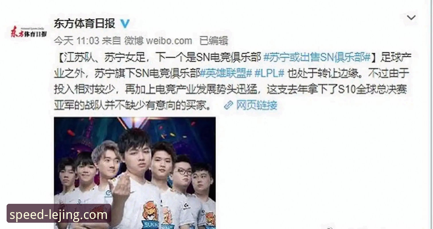乐竞体育平台深度分析:从移动端体验看竞速游戏的全新变革