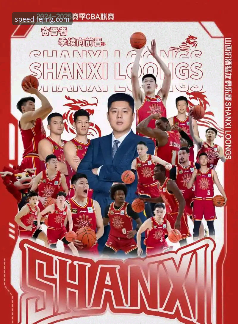 乐竞实时互动怎么样 CBA季后赛山西vs青岛G2技术深度剖析:从20分领先到险胜,乐竞竞速赛事下的战术博弈解析