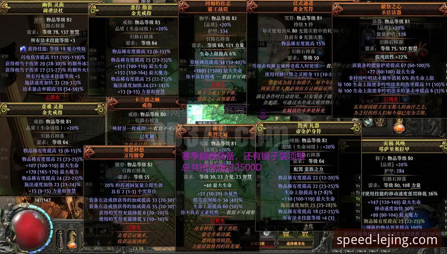 实战派老玩家分享:乐竞安全吗安全吗?我的深度使用心得与避坑指南