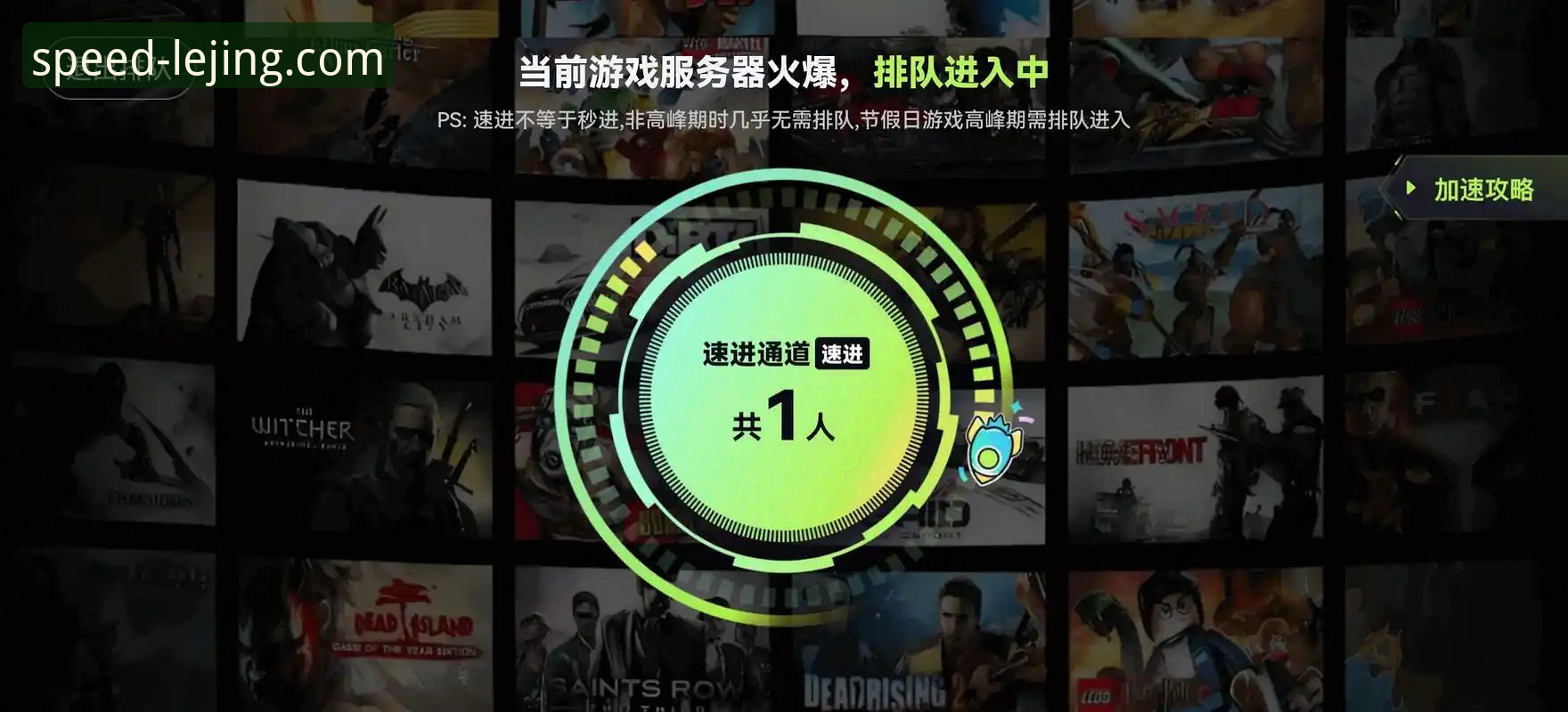乐竞竞技平台最新动态:v2.3.0版本上线,全面解析移动端竞速新体验